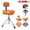 5 Core Drum Throne with Backrest Brown Thick Padded Saddle Drum Seat Comfortable Motorcycle Style Drum Chair Stool Height Adjustable Double Braced Tri