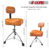 5 Core Drum Throne with Backrest Brown Thick Padded Saddle Drum Seat Comfortable Motorcycle Style Drum Chair Stool Height Adjustable Double Braced Tri